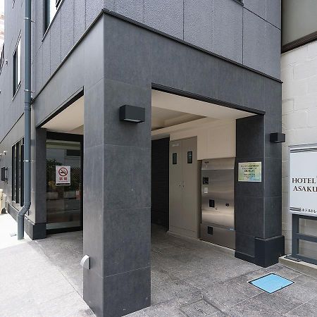 Hotel Trend Asakusa Annex Tokyo Exterior photo