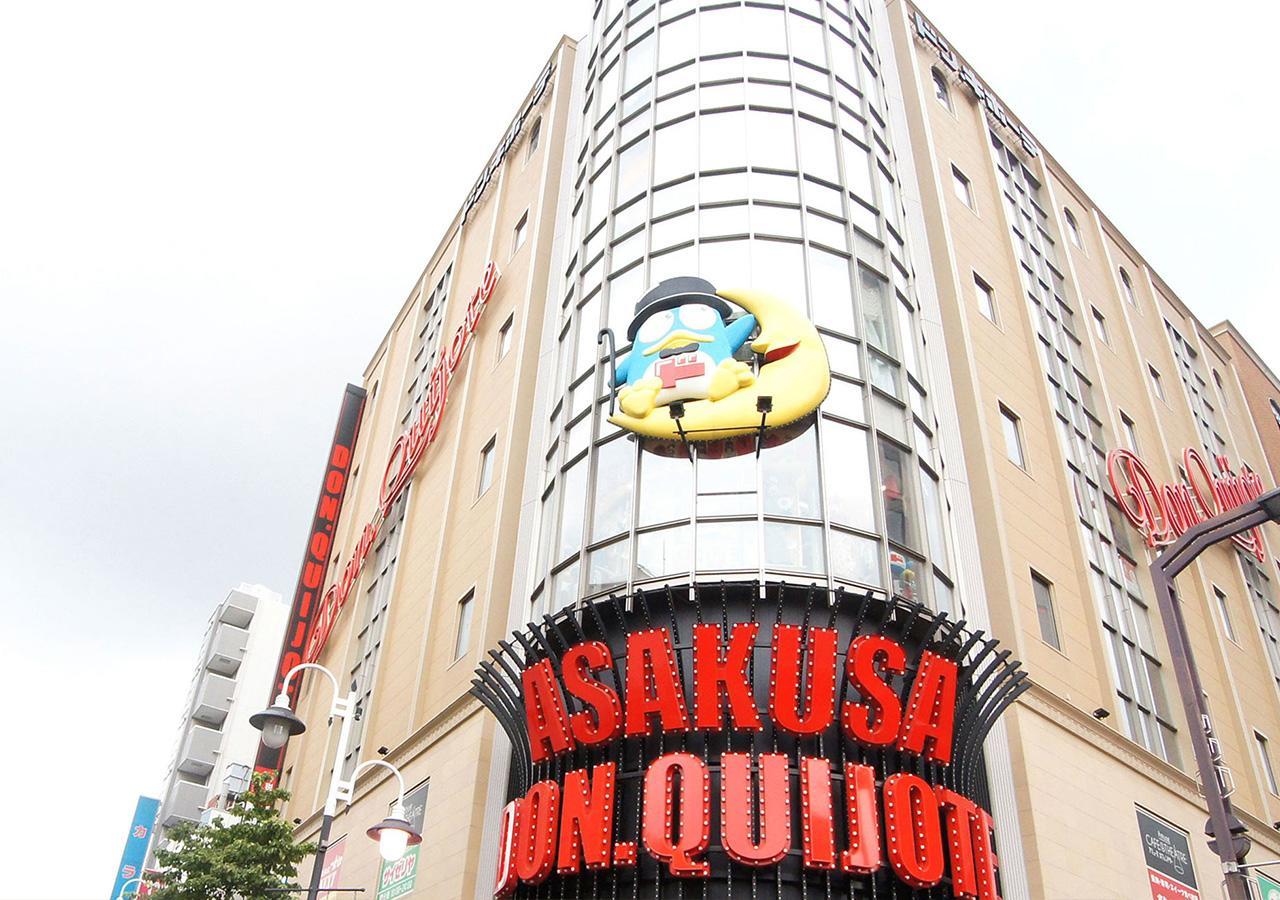 Hotel Trend Asakusa Annex Tokyo Exterior photo
