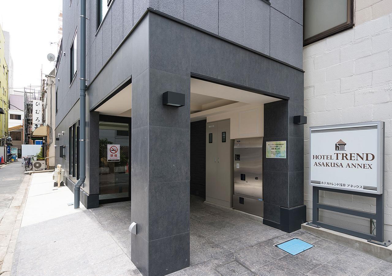 Hotel Trend Asakusa Annex Tokyo Exterior photo