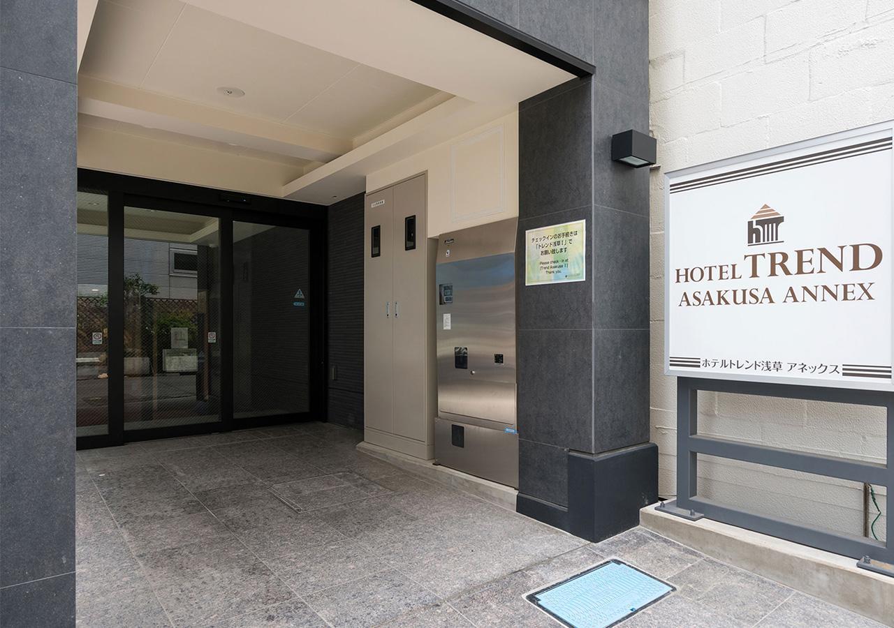 Hotel Trend Asakusa Annex Tokyo Exterior photo